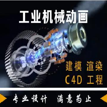 免烫高支棉条纹衬衣